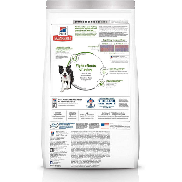 hill-s-science-diet-dry-dog-food-adult-7-senior-vitality-chicken-and-rice-recipe-5-67-kg-dog-food-petmax-canada-2.jpg