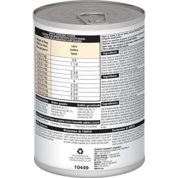 hill-s-science-diet-healthy-cuisine-roasted-chicken-carrots-spinach-stew-adult-7-canned-dog-food-28428697534566.jpg